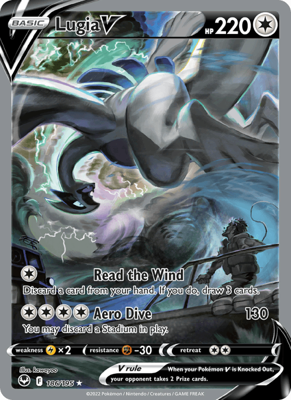 Lugia