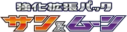 Expansión Base (第1弾 拡張パック)