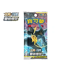 Doble Explosión: Verde (雙倍爆擊 碧)