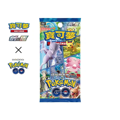Pokémon GO (Pokémon GO)