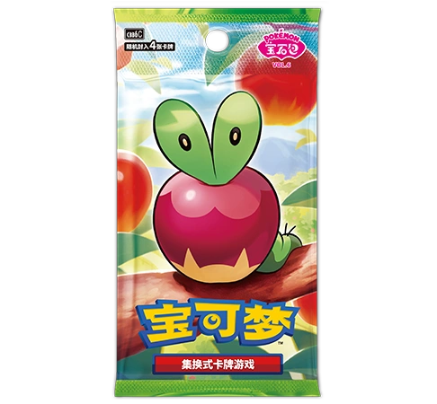 Gem Pack Vol. 6 (宝石包 第六弹)