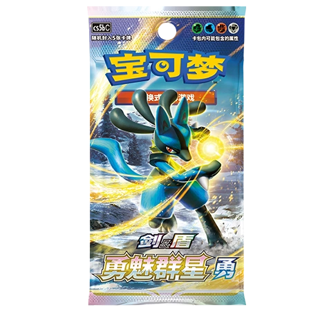 Gallant Galaxy: Brave (勇魅群星 勇)