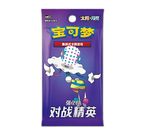 Battle Elite (对战精英)